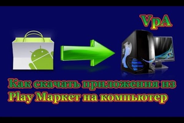 Ссылка кракен официальная тор