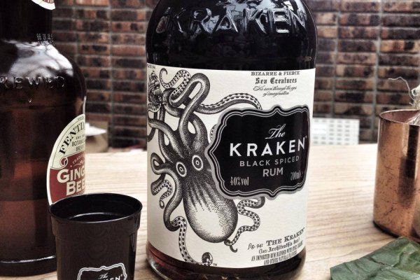 Kraken onion 2024