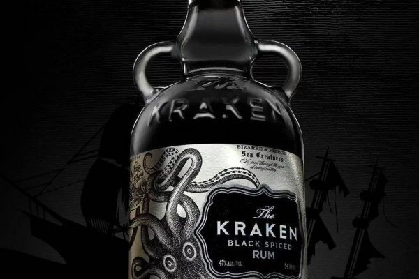 Vk kraken