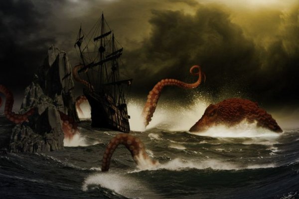 Kraken актуальное