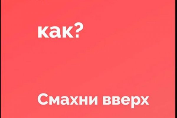 Сайт kraken darknet