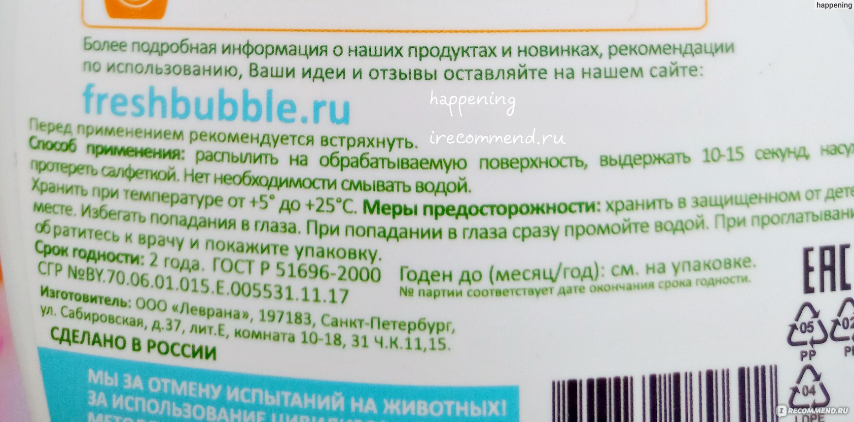 Как зайти на кракен с телефона